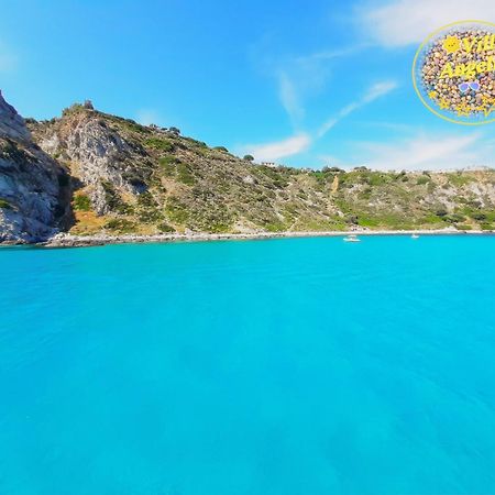 Residenza Villa Angelina Tropea Dış mekan fotoğraf